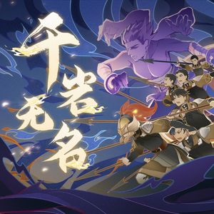 我要看逼视频免费的。
