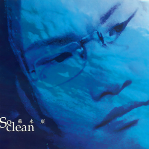 我要看逼视频免费的。
