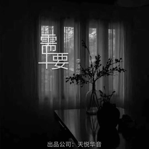 我要看逼视频免费的。
